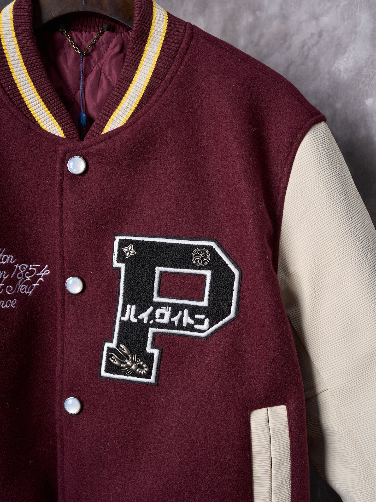 LV Pharell Williams & Nigo Collaboration Baseball Jacket