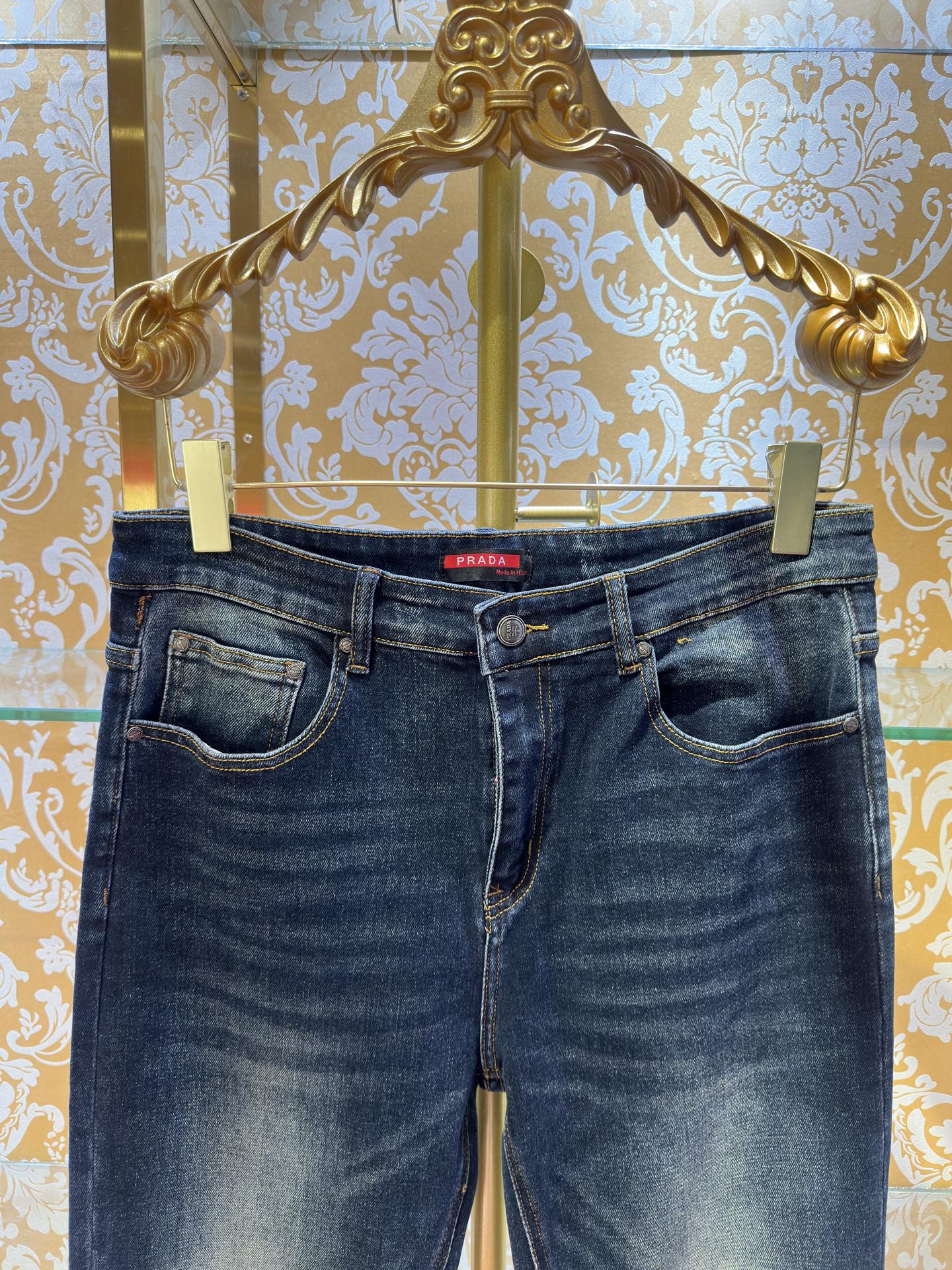 Prada Fitted Jeans
