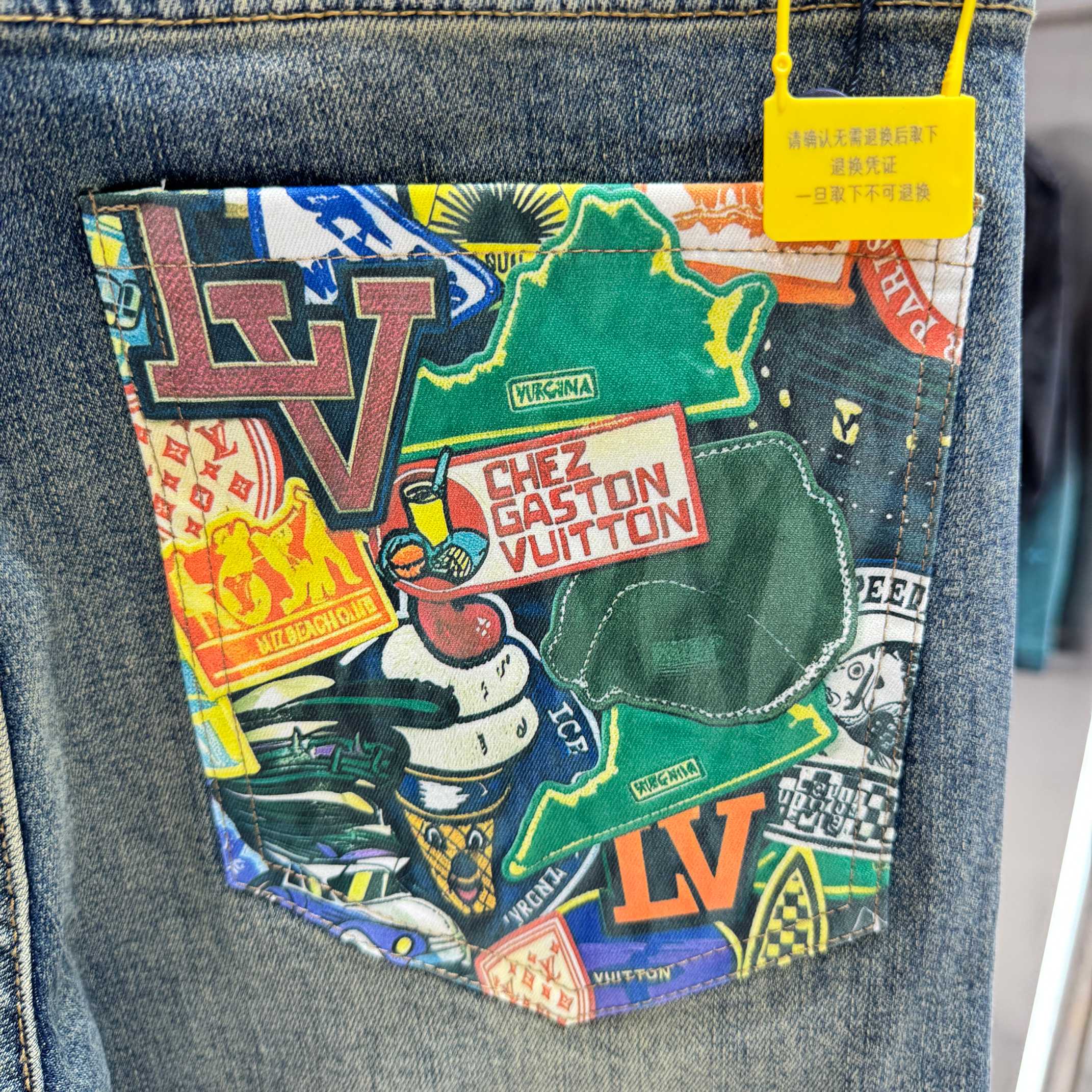 LV Straight-Leg Jeans