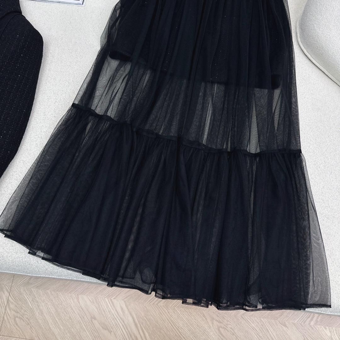 Chanel Woven Collar Coat + Skirt Set