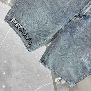 Prada Letter Flocked Denim Shorts