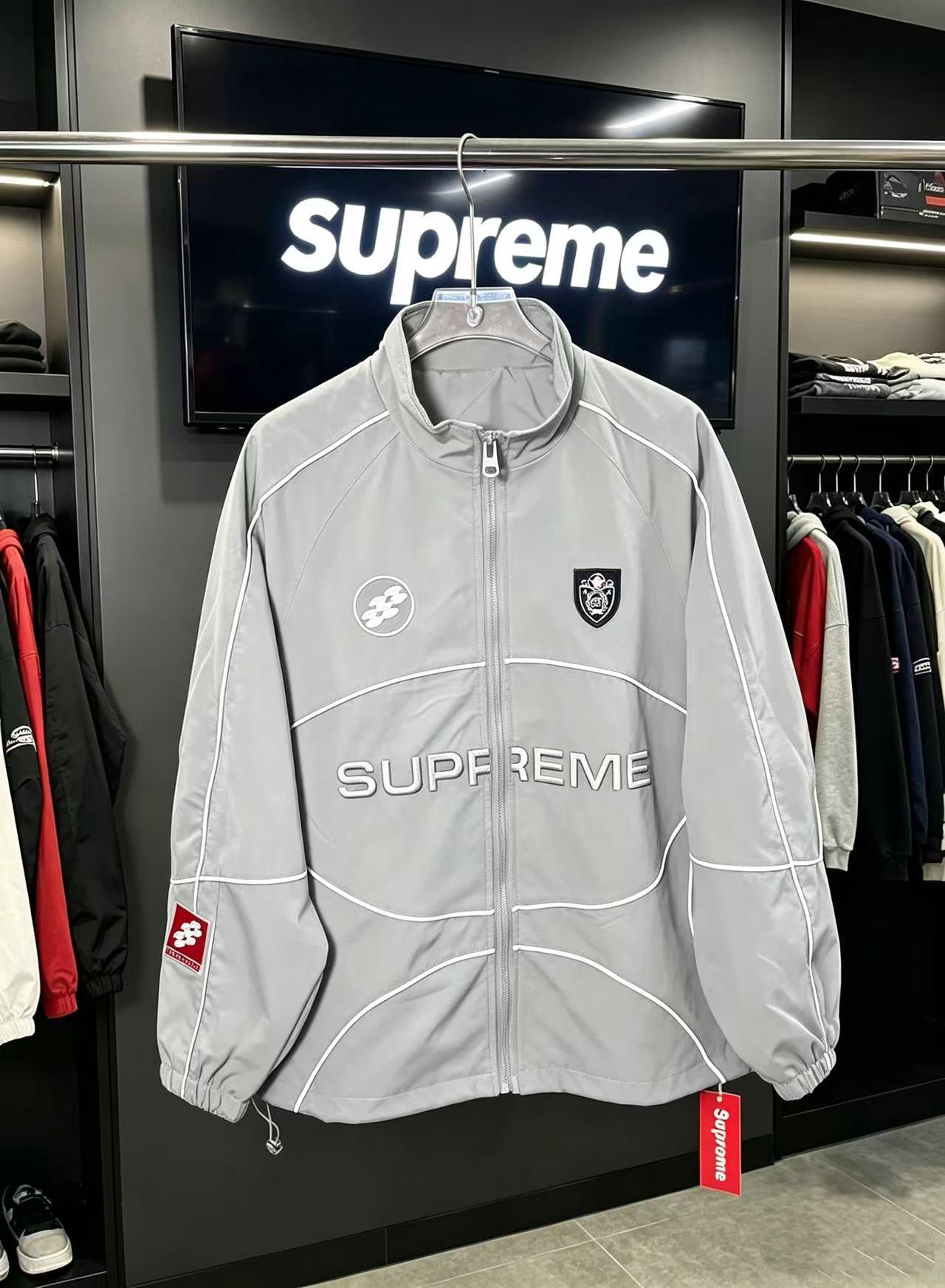 Supreme Embroidered Reflective Strip Jacket