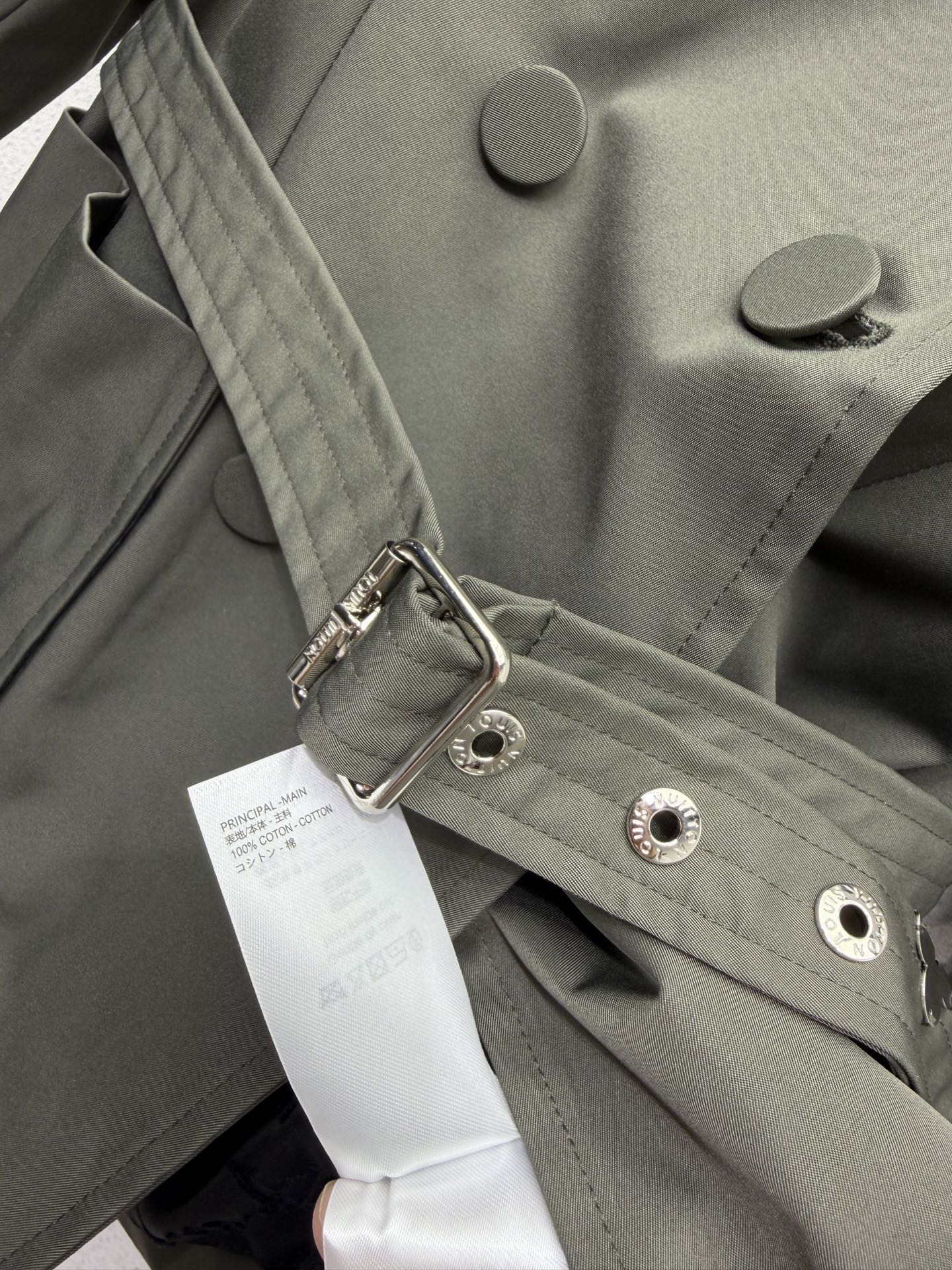 LV Military Green Metallic Jacket - Women's