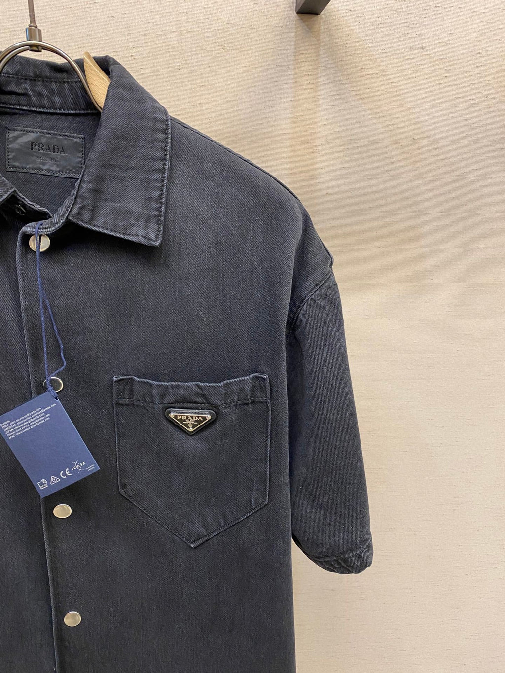 Prada Denim Shirt Sleeve Shirt