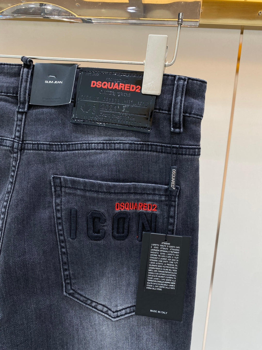 D2 Home Jeans