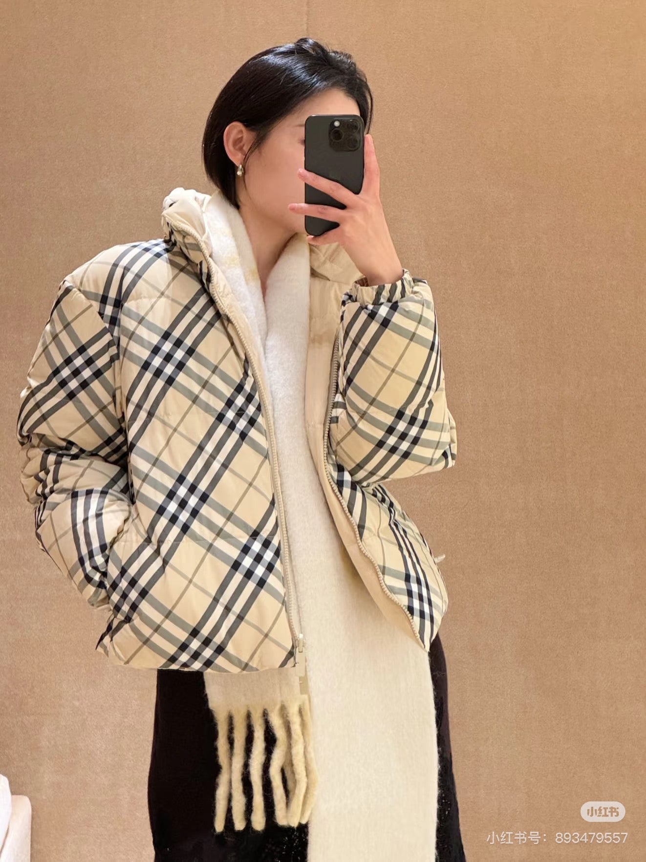 Burberry Women's Reversible Jacket