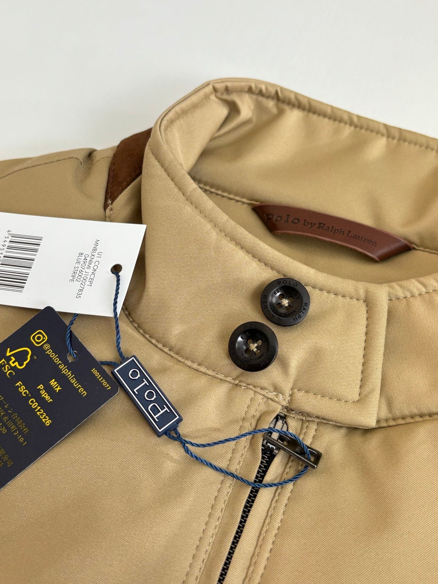Polo Vest