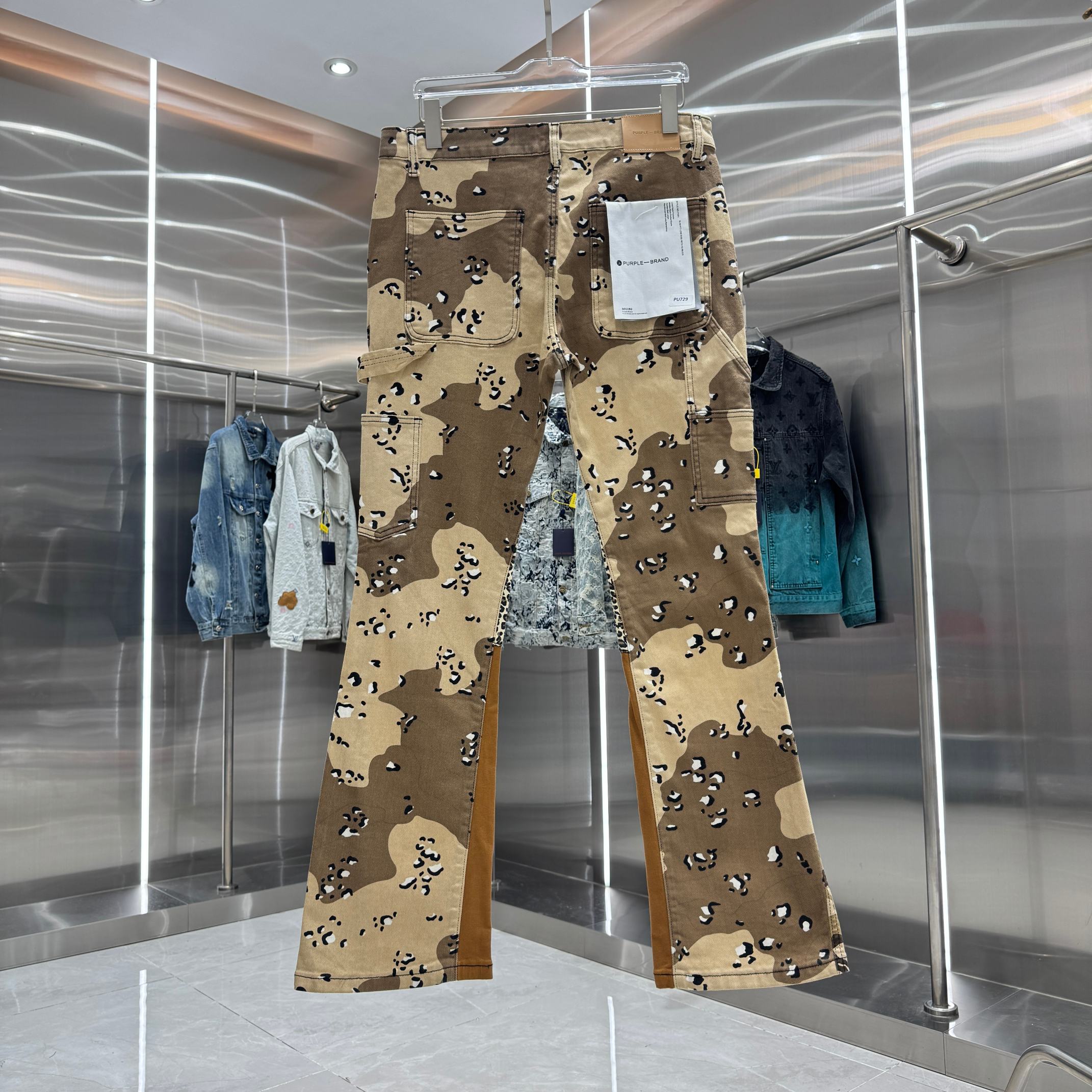 Purple Brand Camo Jeans
