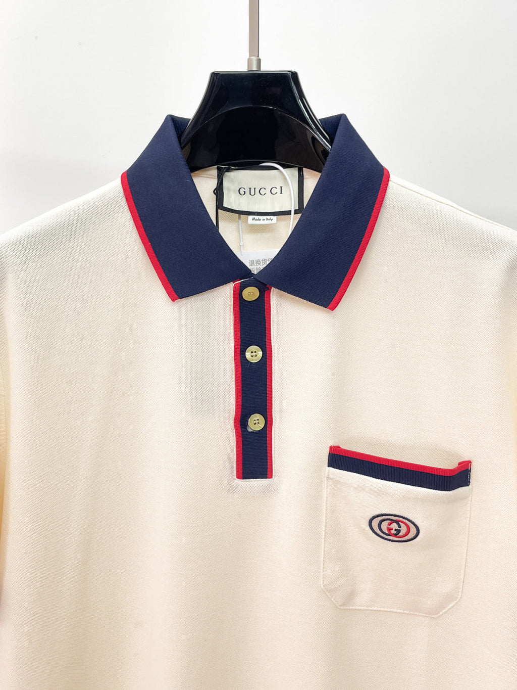 Gucci Polo Shirt