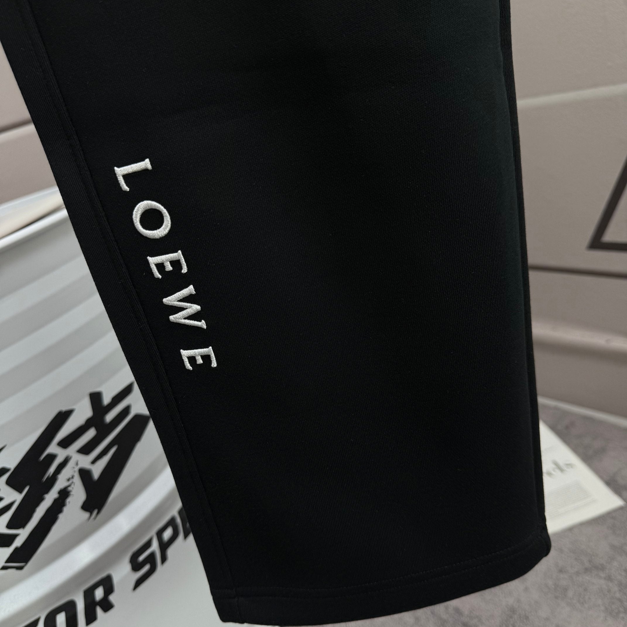 Loewe Embroidered Joggers