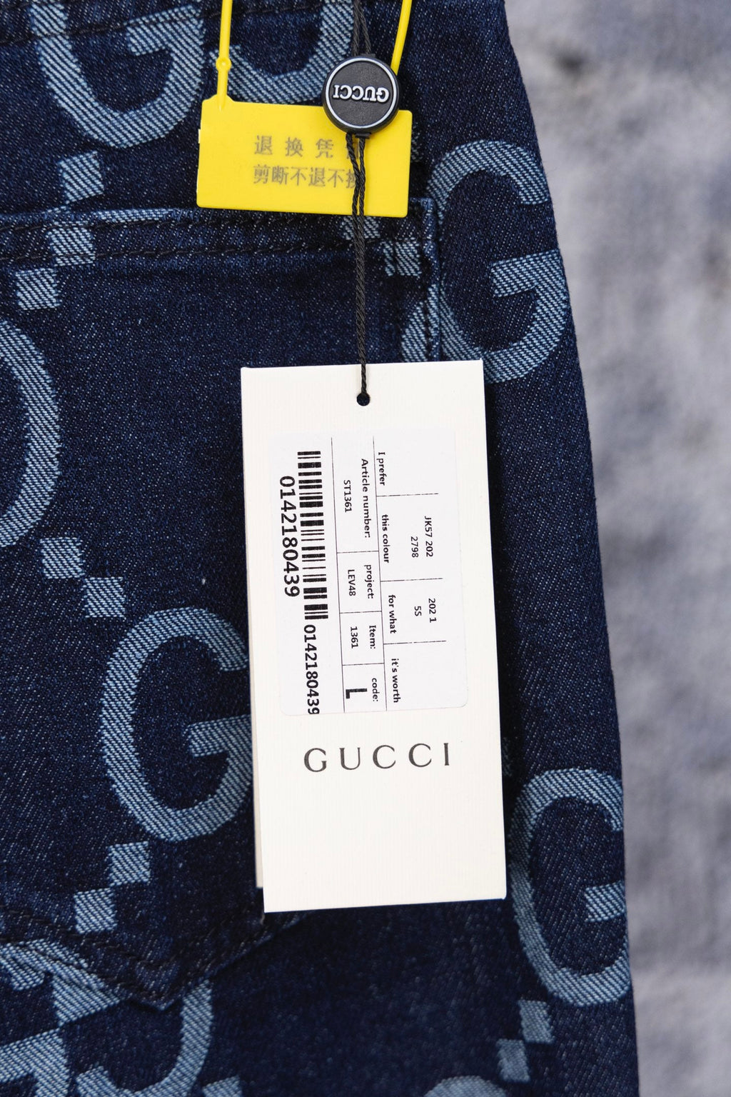 GG Double G denim Jeans