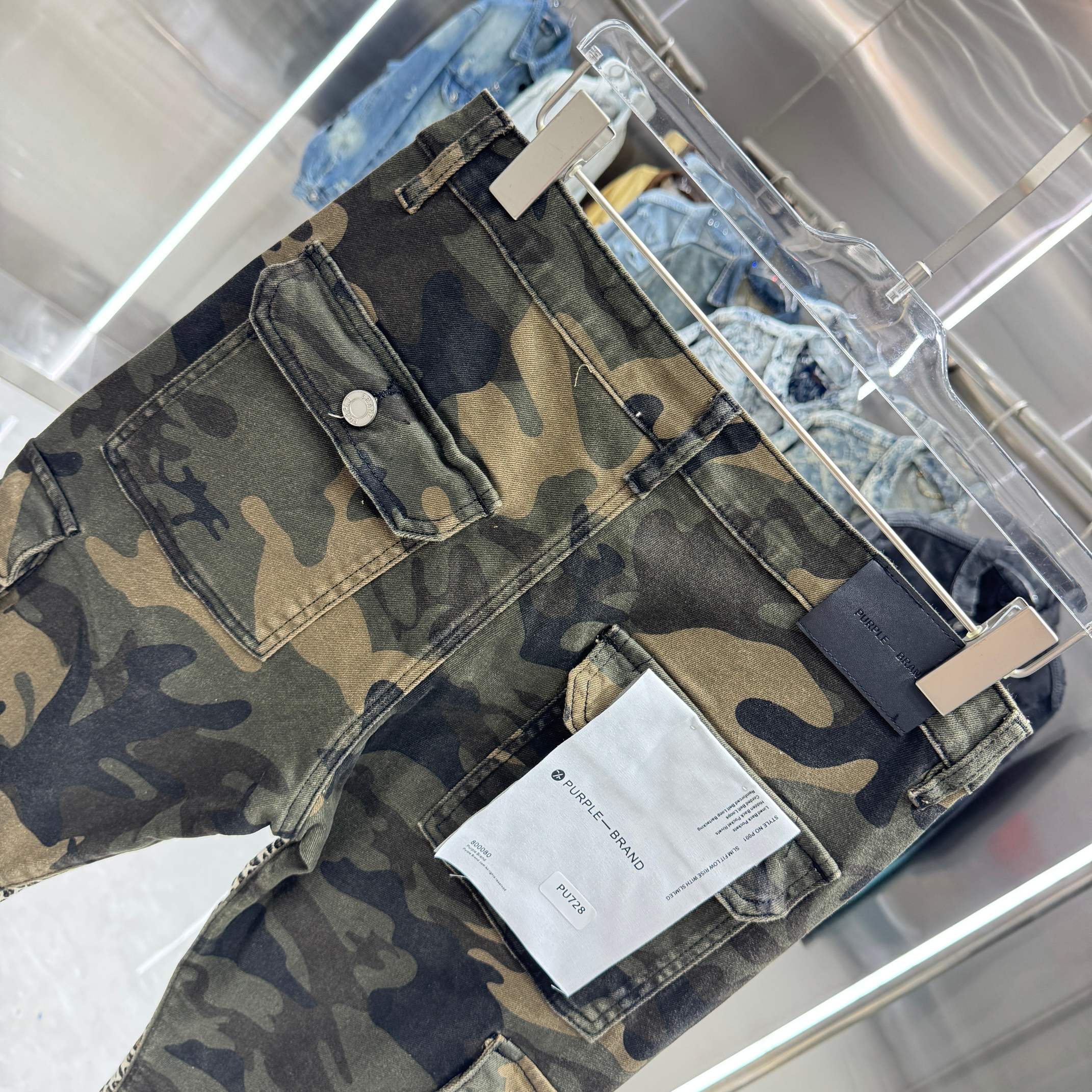 Purple Brand Camo Jeans