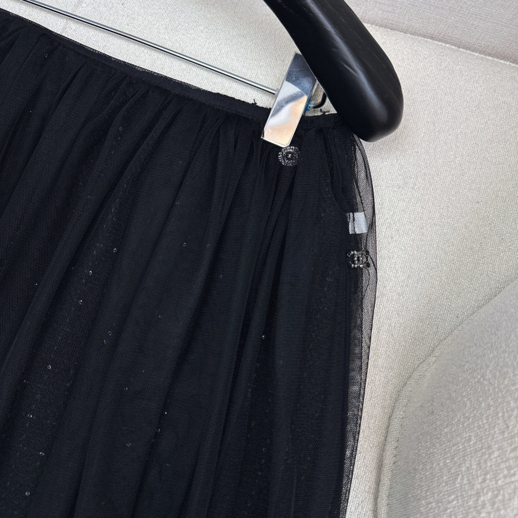 Chanel Woven Midi Skirt