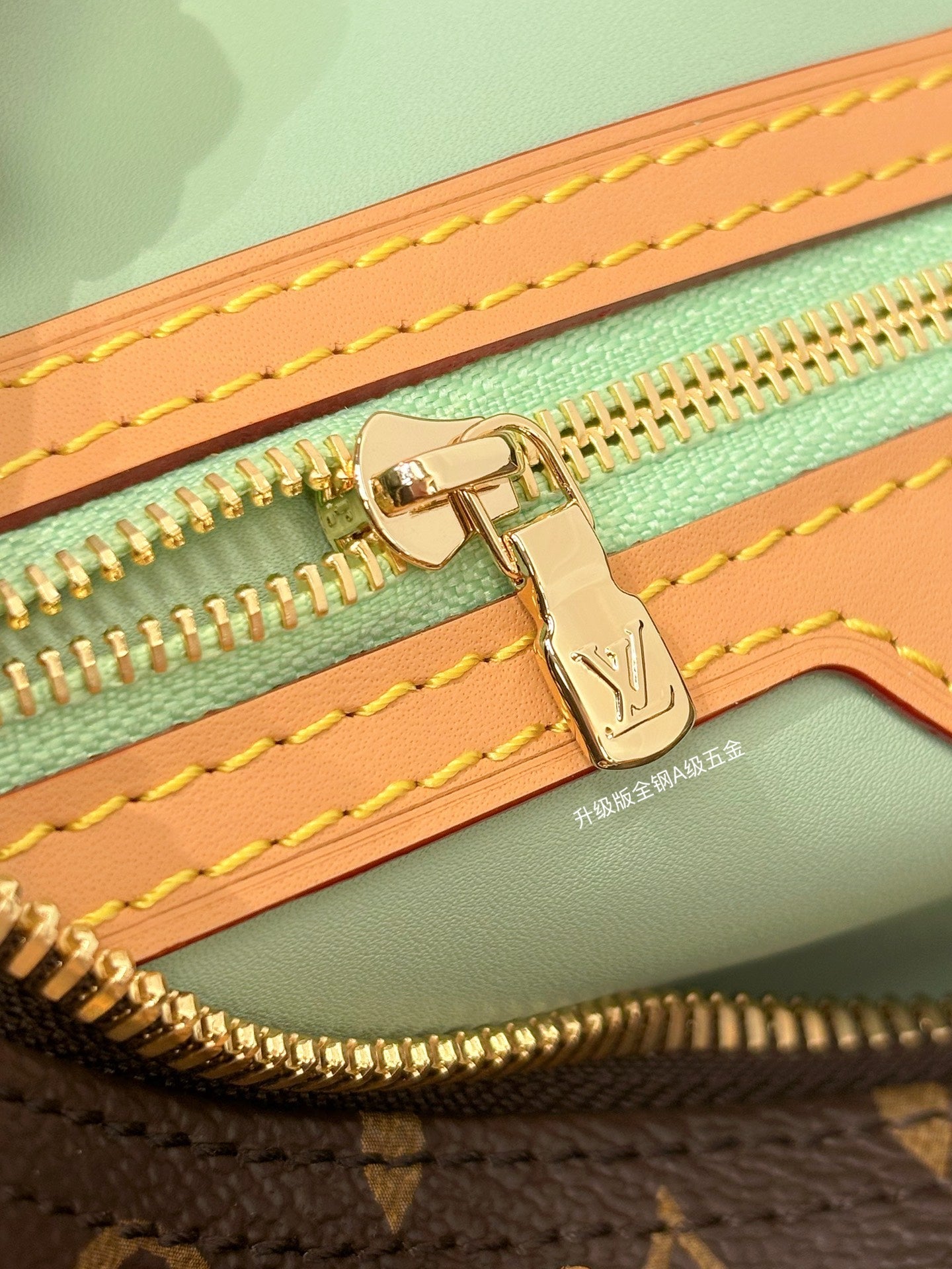 LV Speedy 30