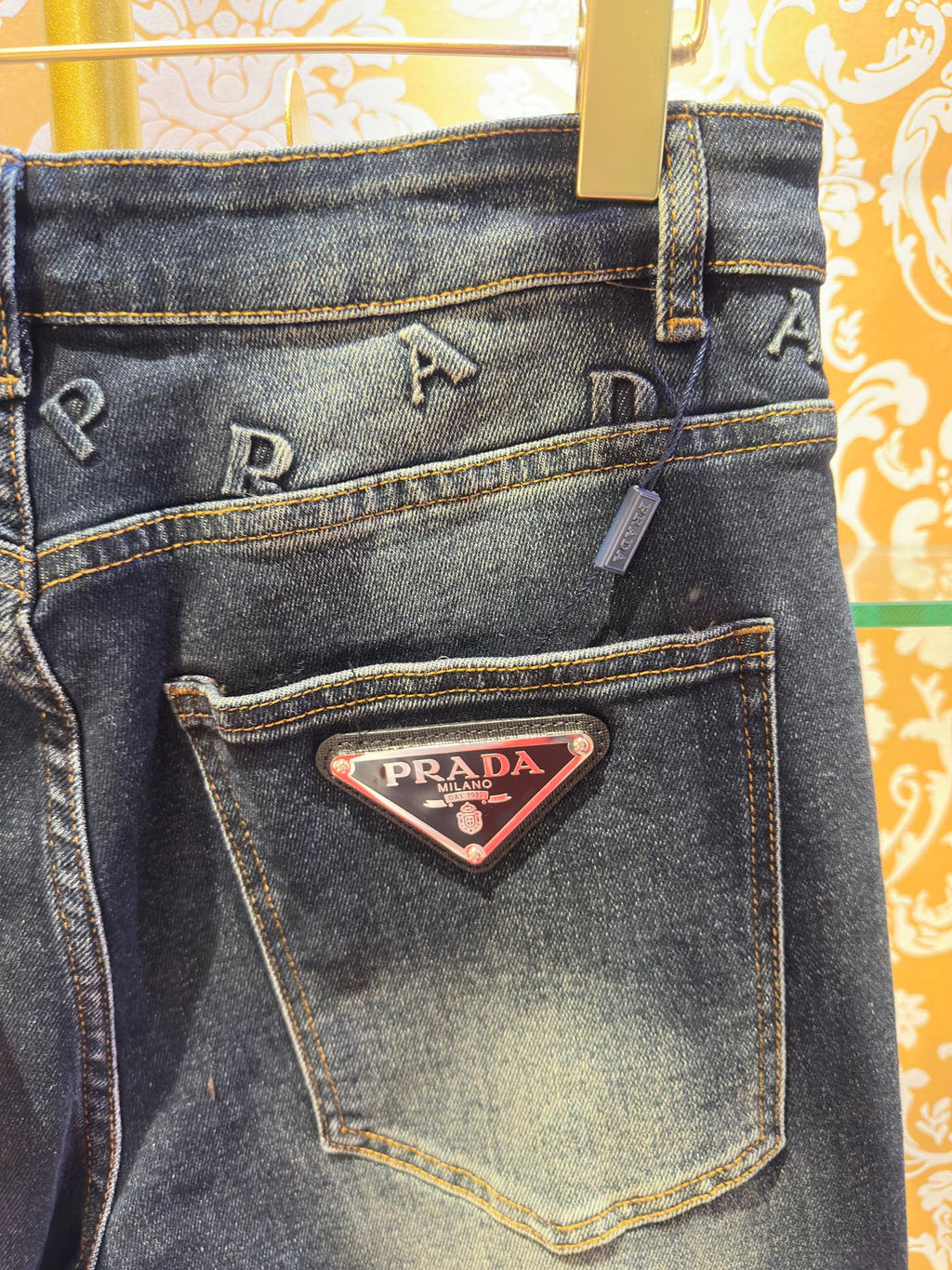 Prada Fitted Jeans