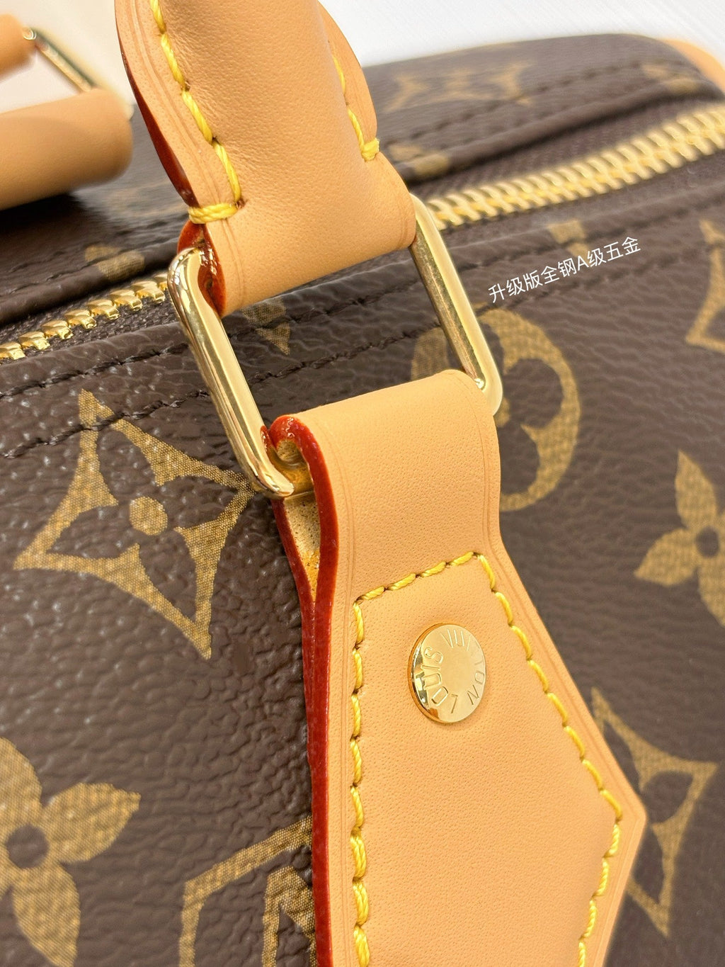 LV Speedy 30