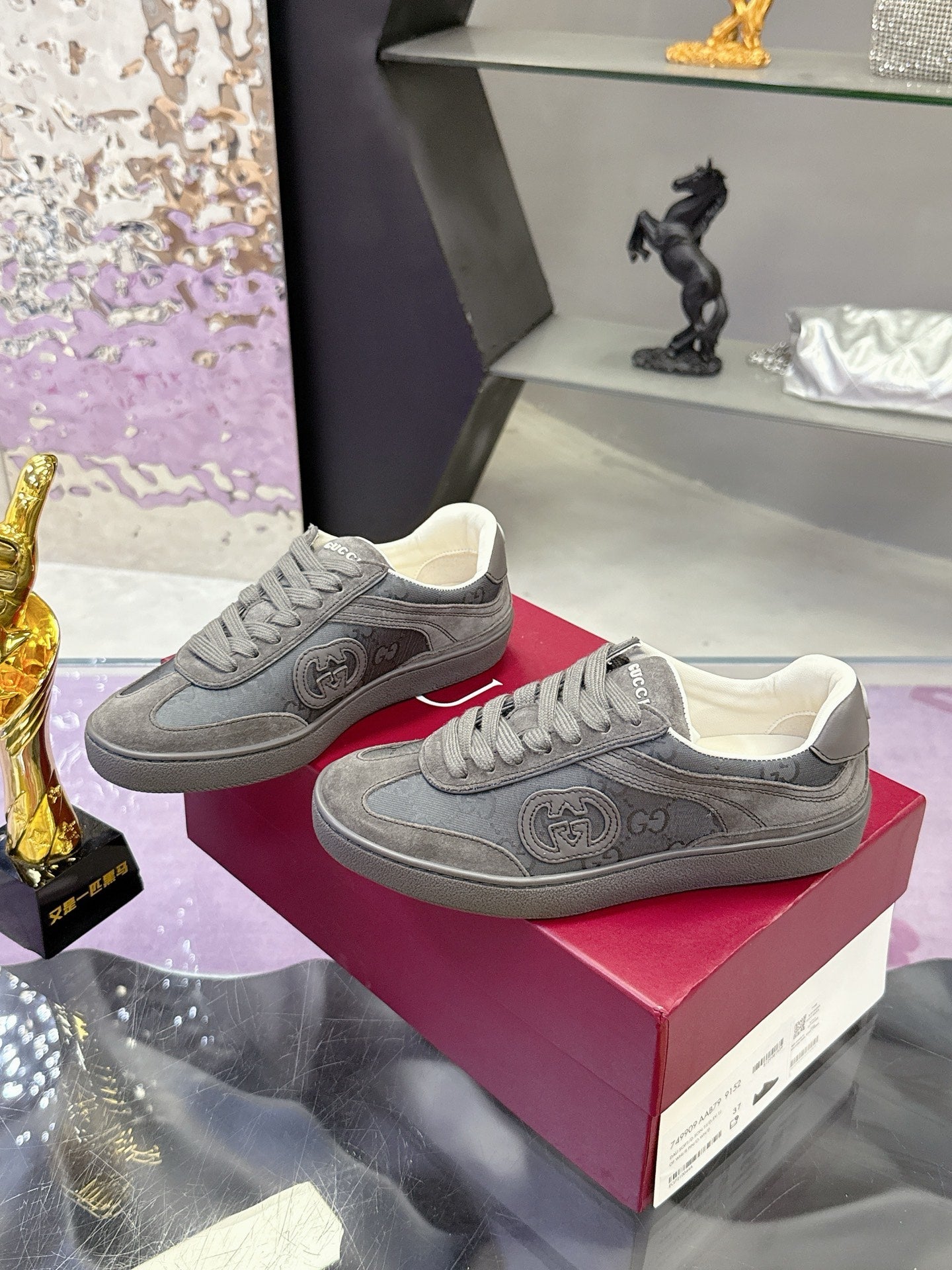 GG G75 Sneakers
