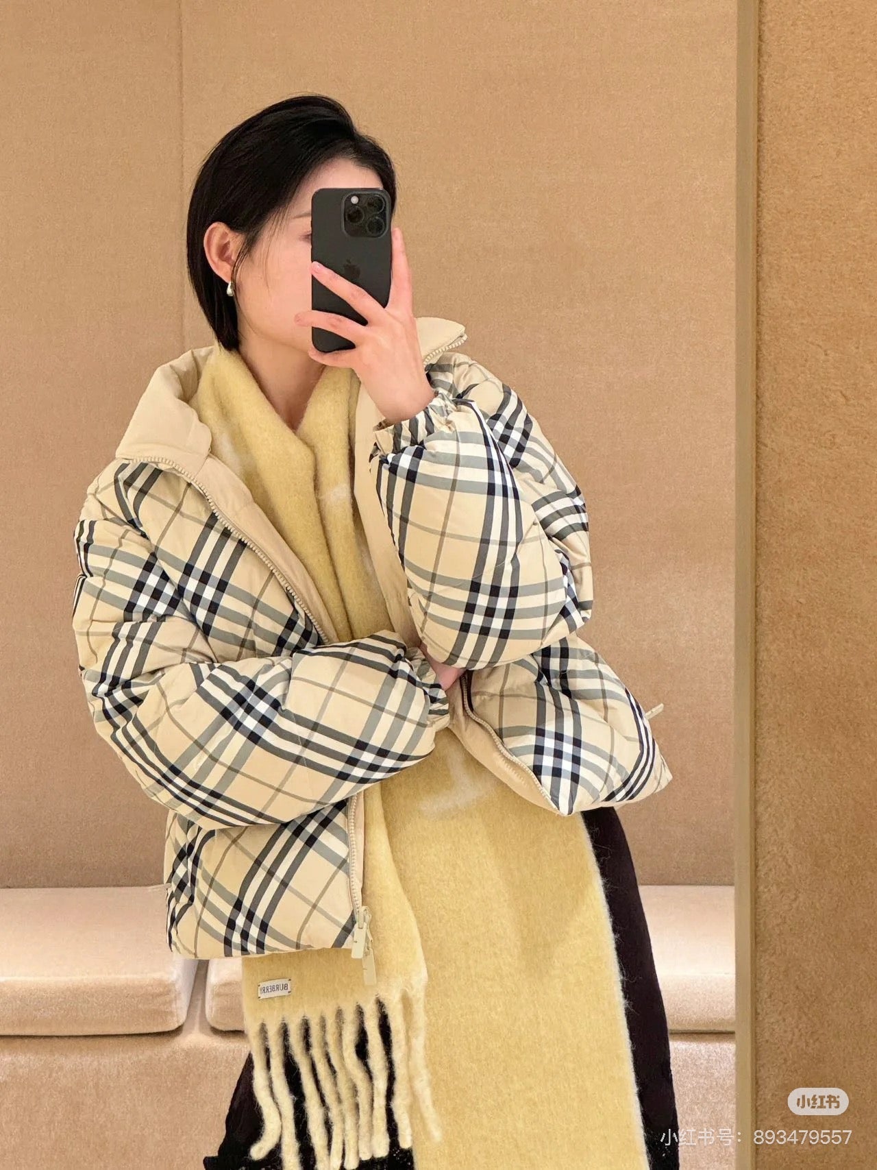 Burberry Women's Reversible Jacket