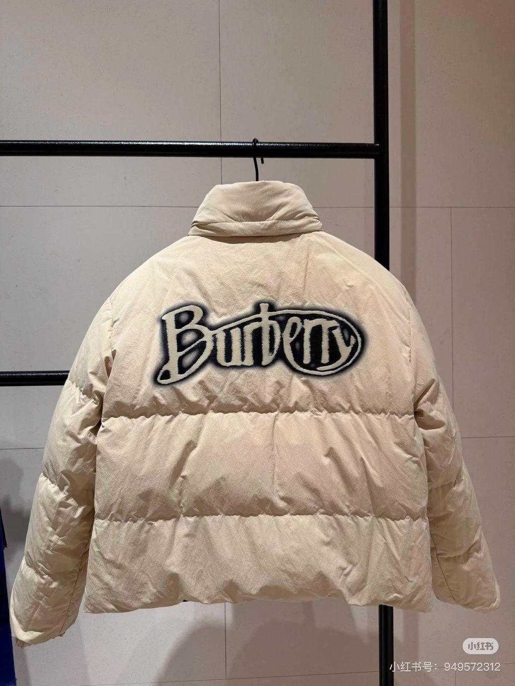 Burberry Women's Reversible Jacket