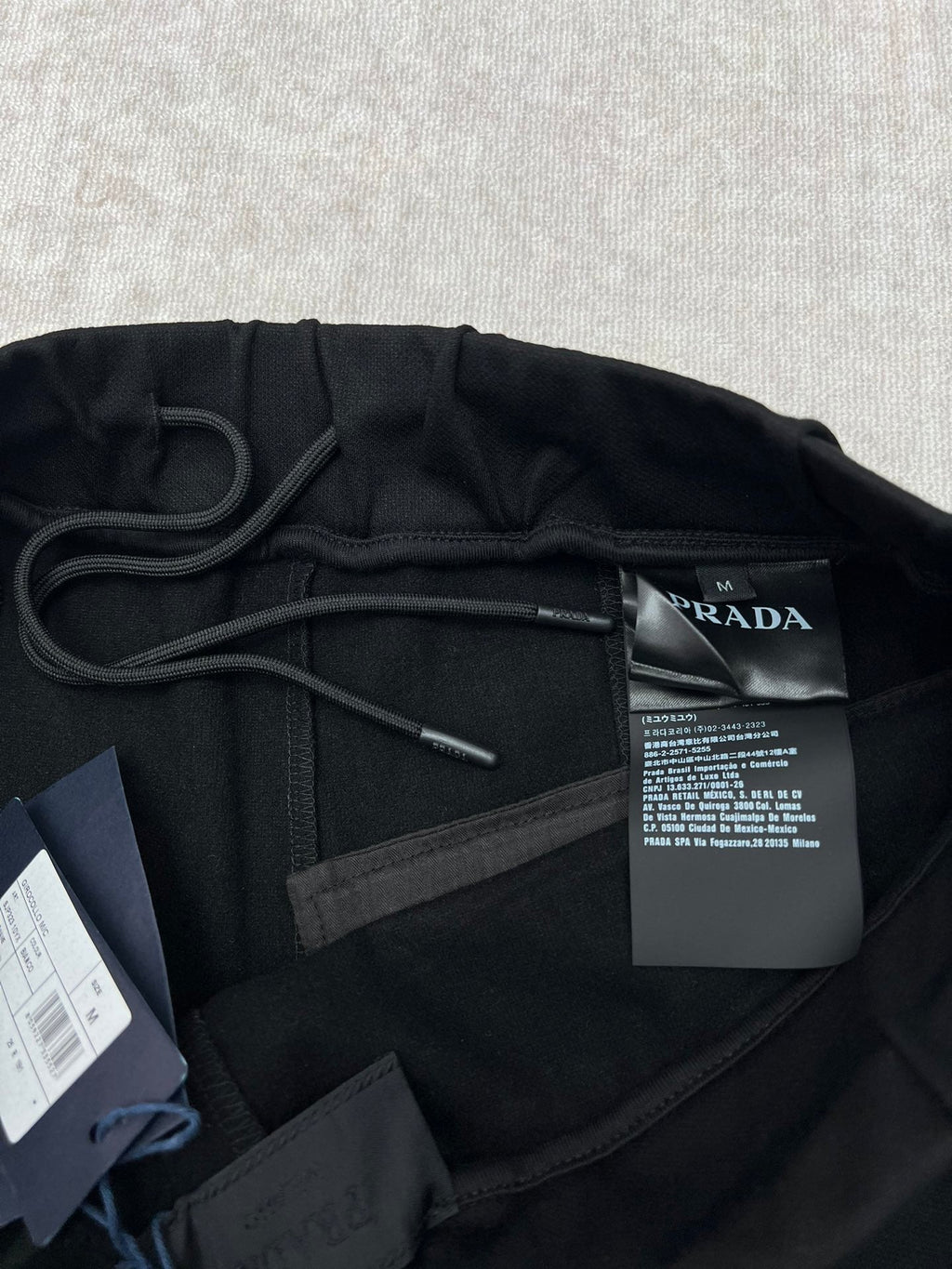 Prada Joggers
