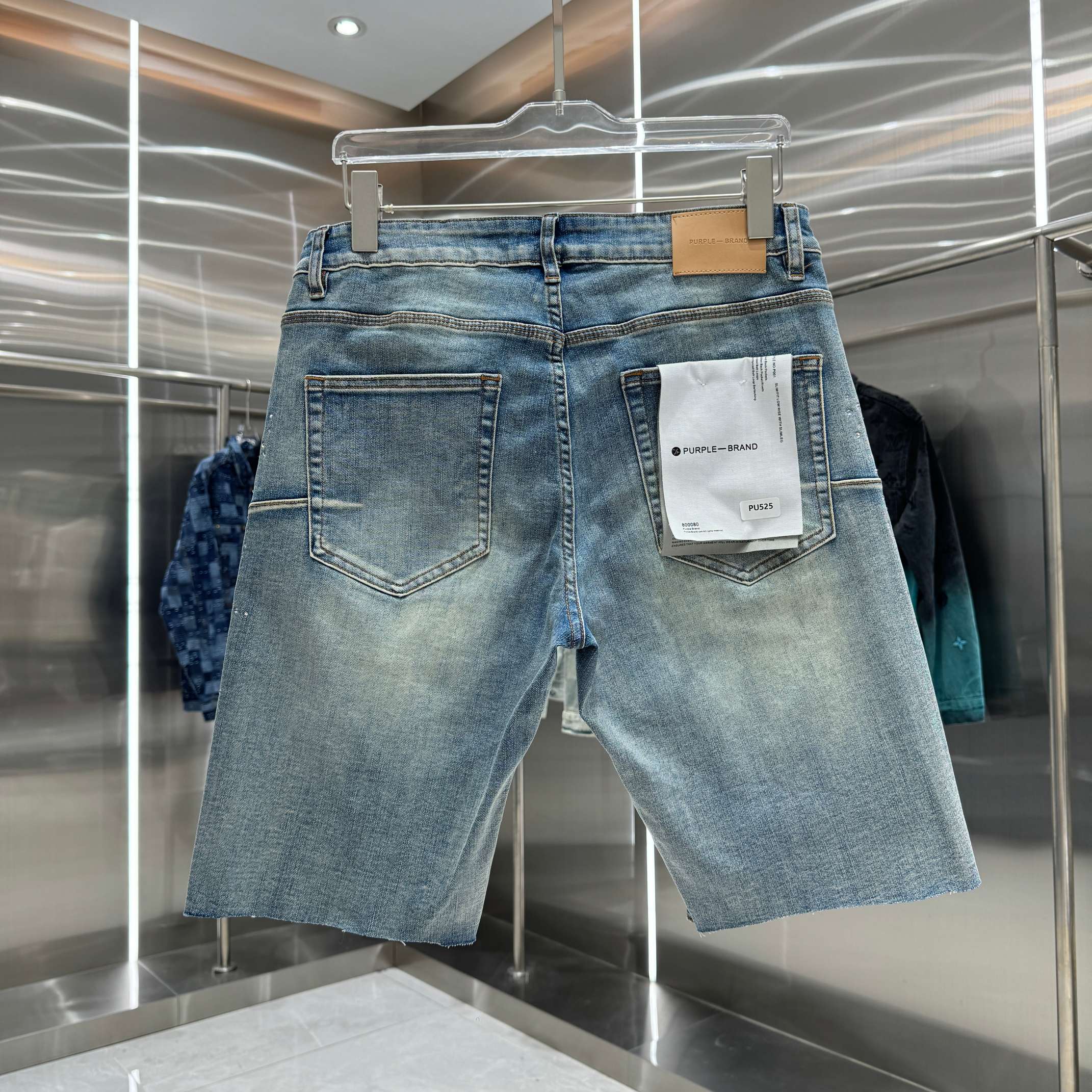 Purple Denim Shorts
