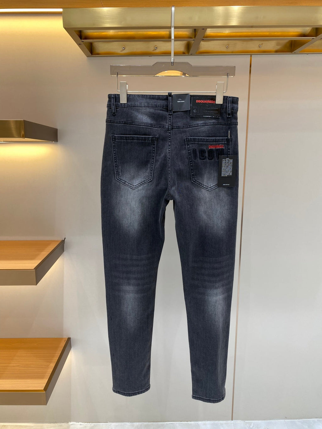 D2 Home Jeans
