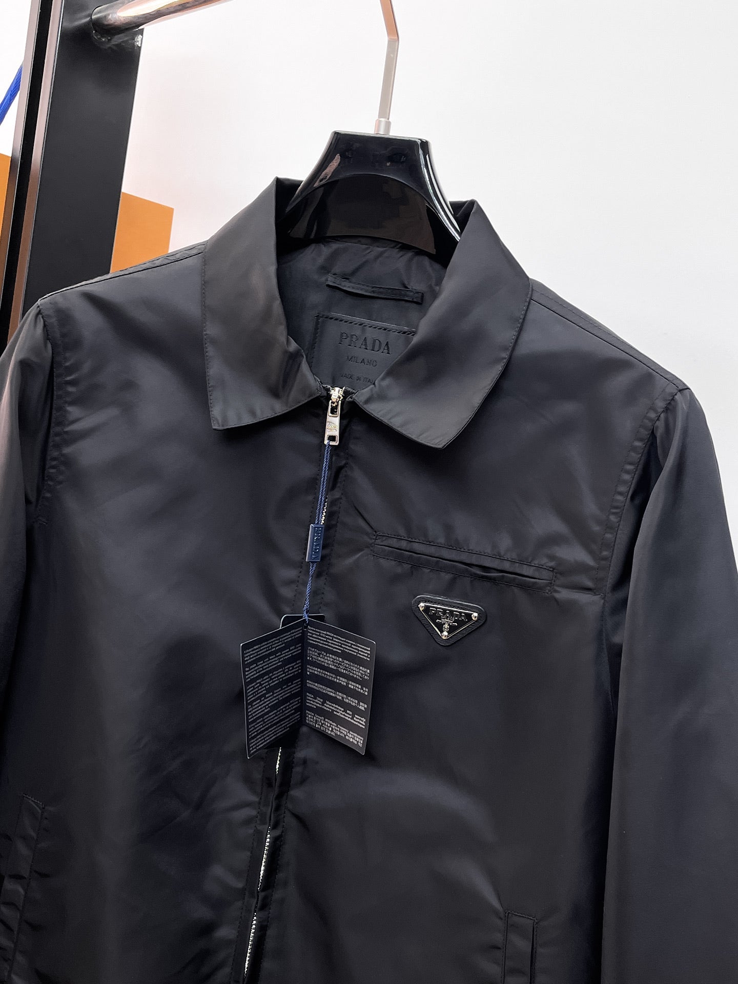 Prada Jacket