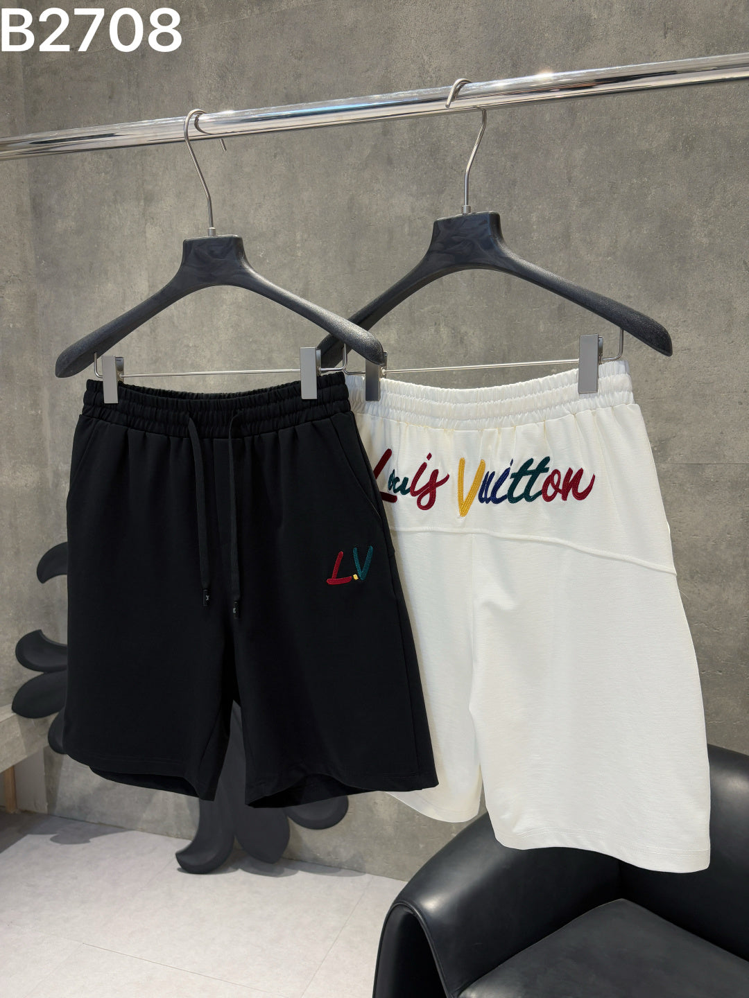 LV Knitted Shorts