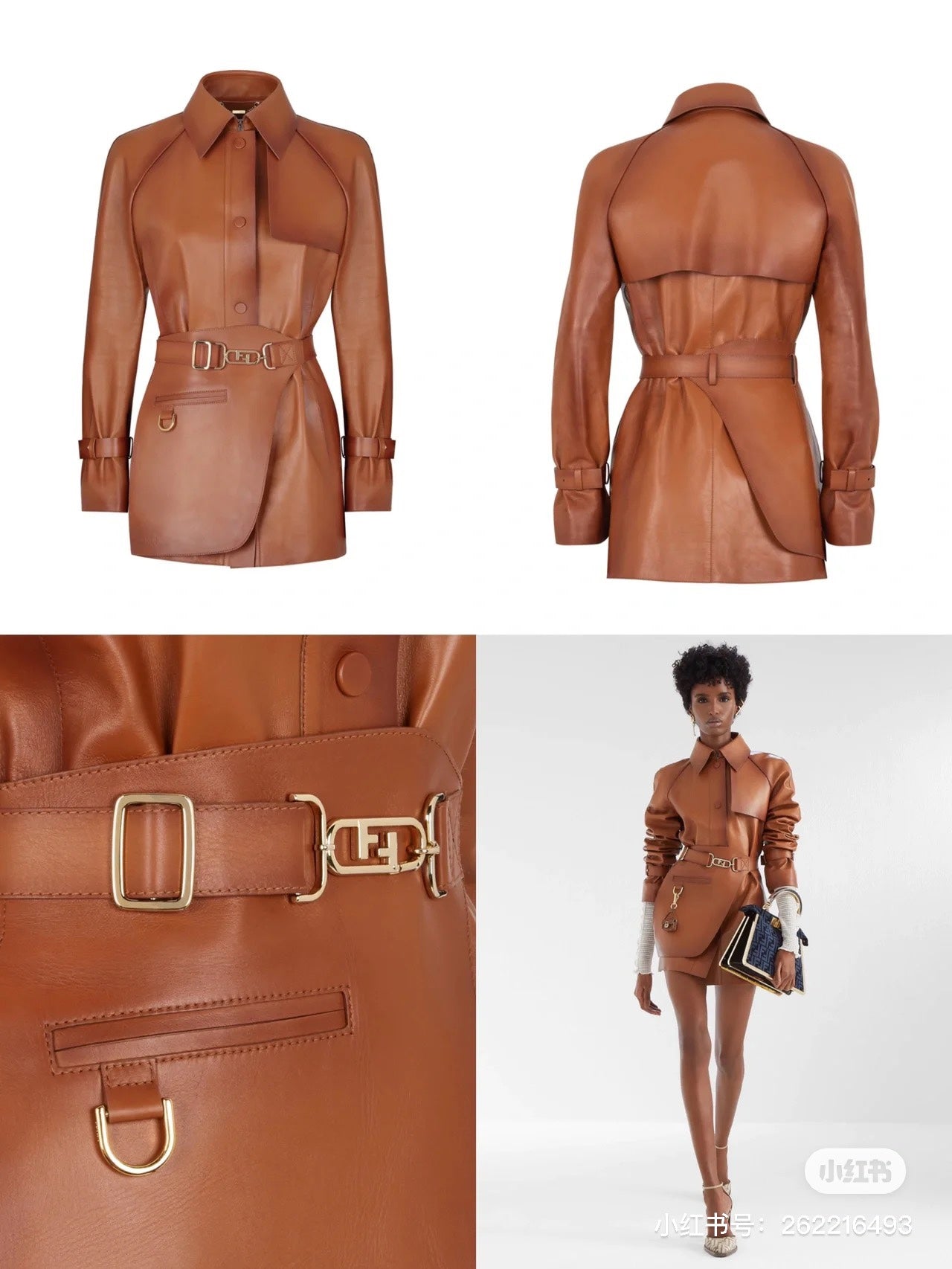Fendi Long Belt Leather Trench Coat