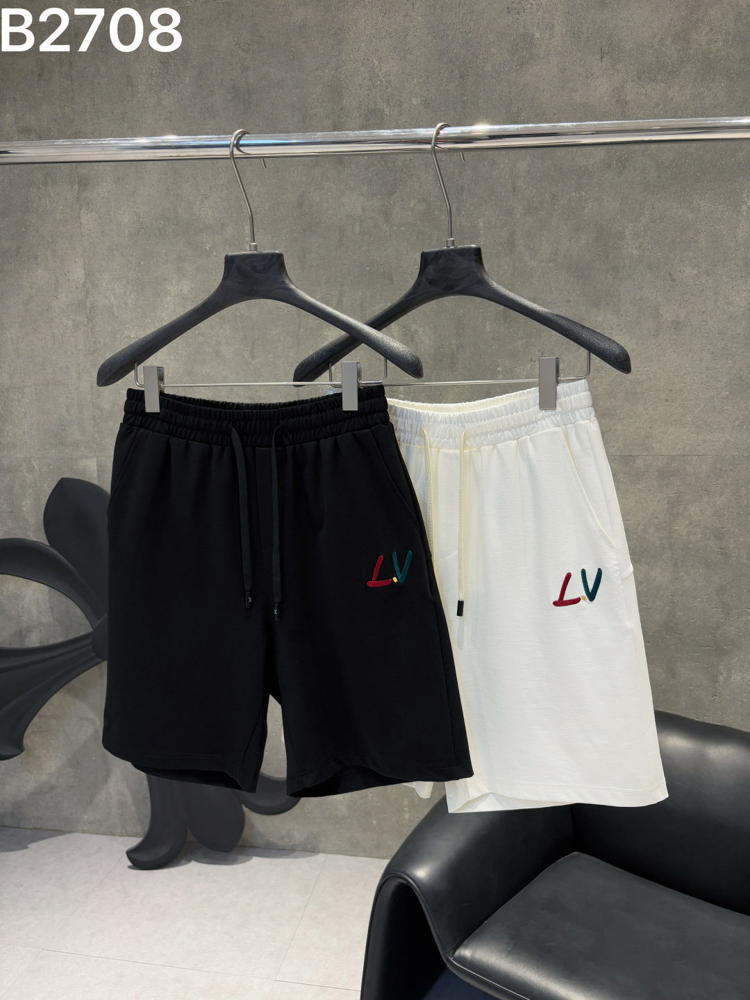 LV Knitted Shorts