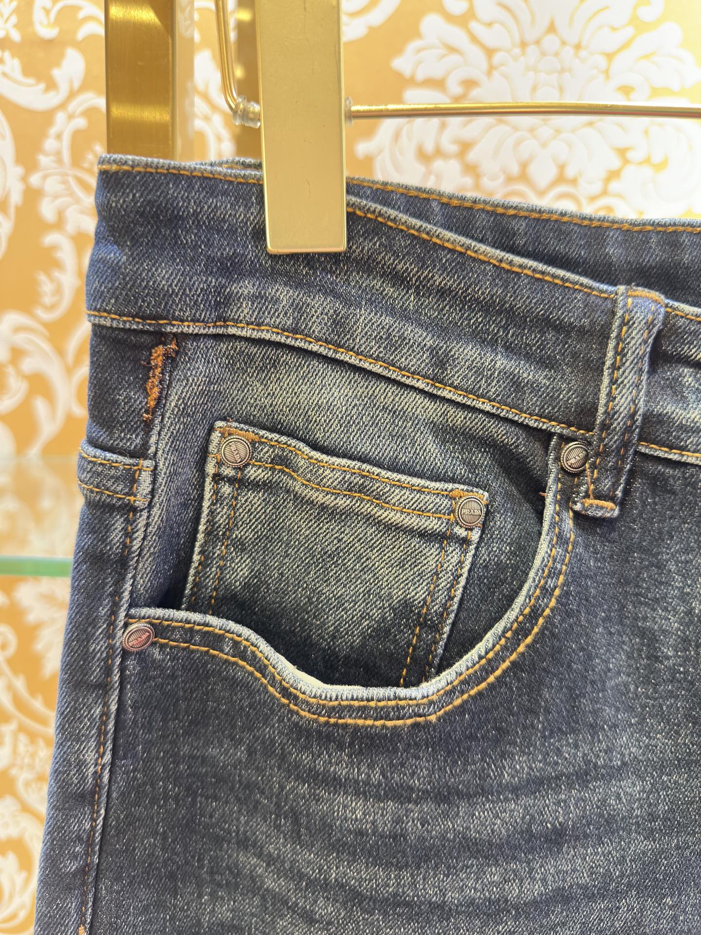 Prada Fitted Jeans