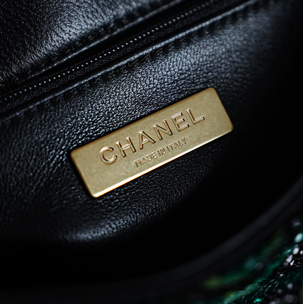 Chanel Emerald Beaded Bag
