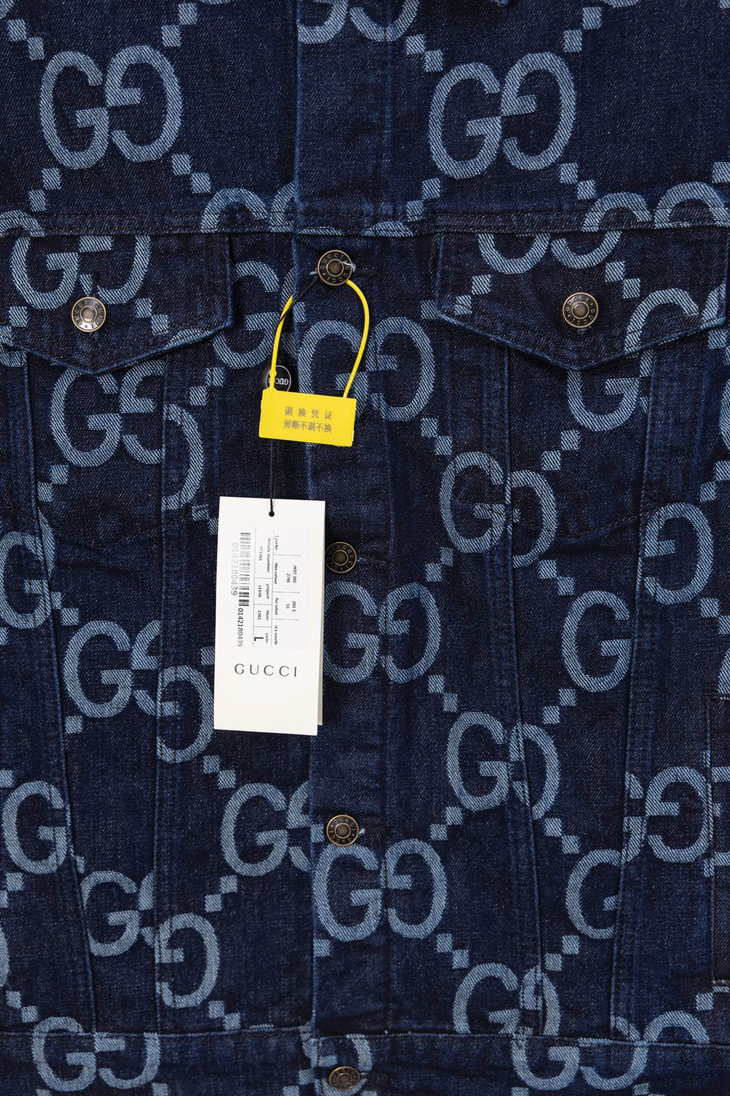 GG Double G Denim Jacket