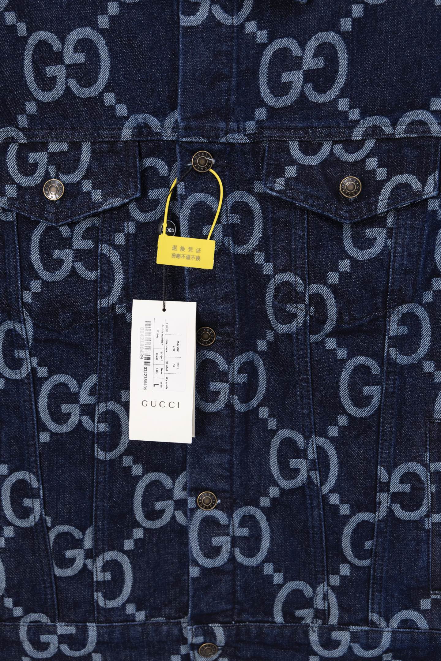 GG Double G Denim Jacket