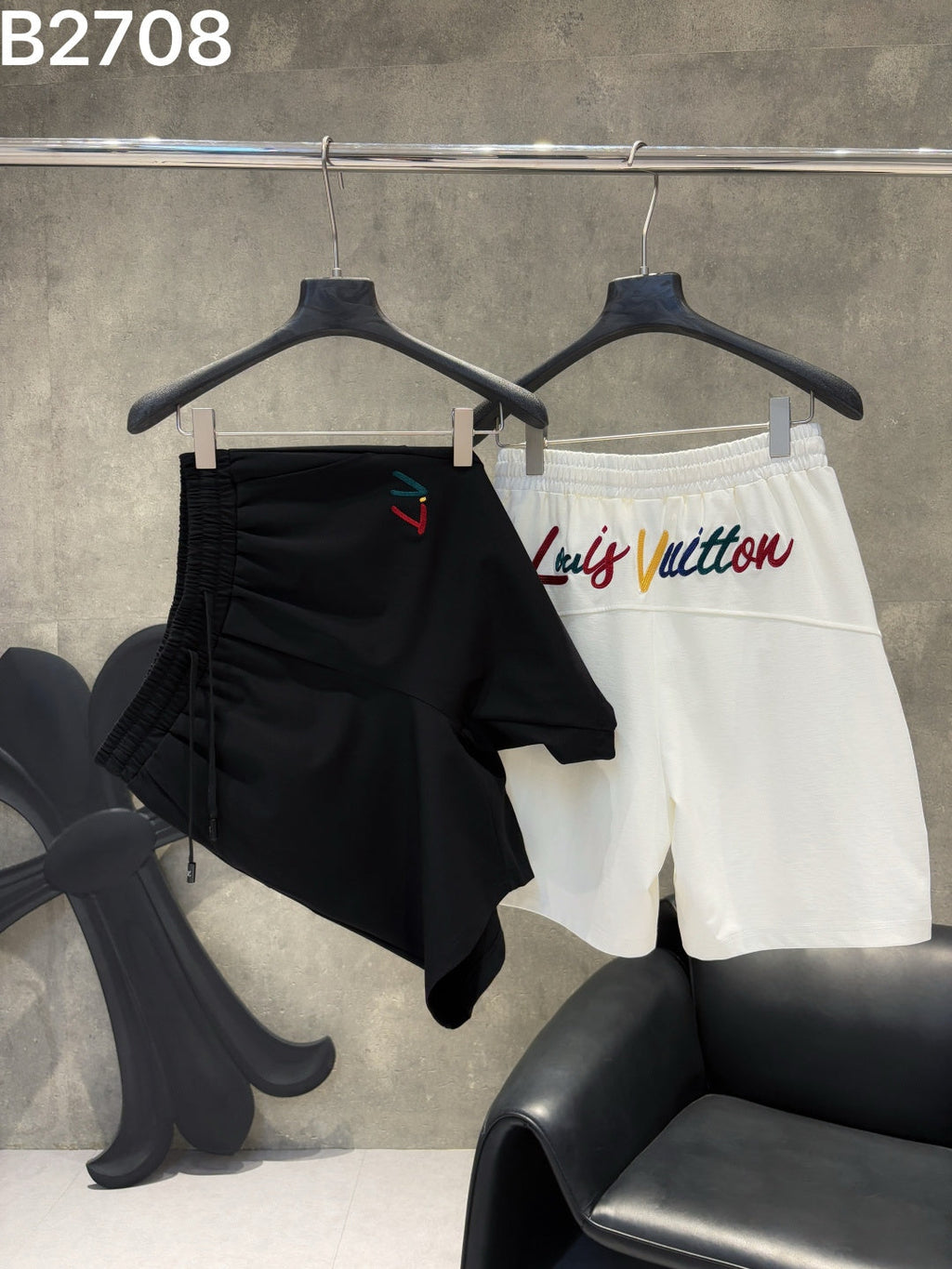 LV Knitted Shorts