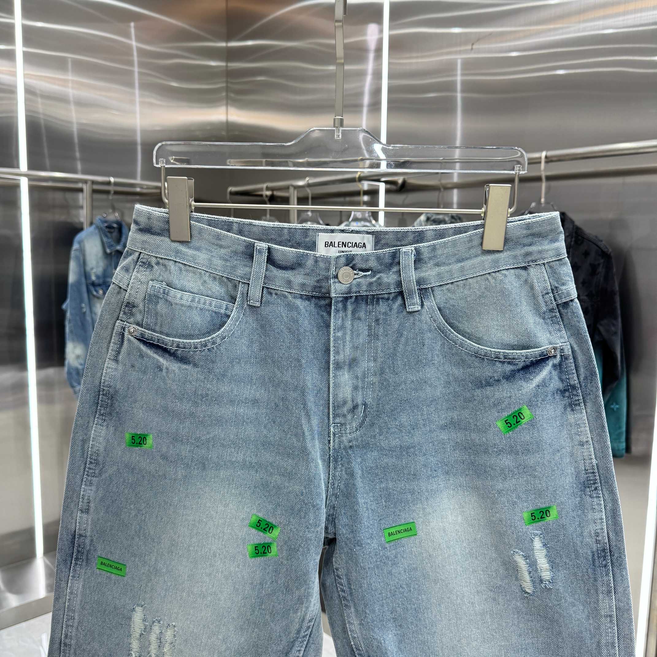 Balenciaga Denim Shorts