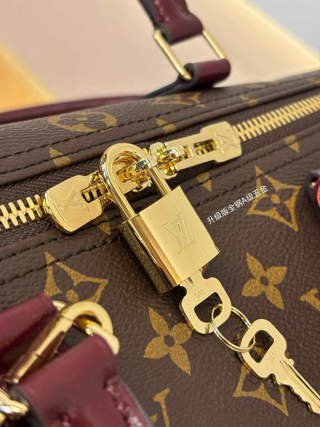 LV Speedy 30